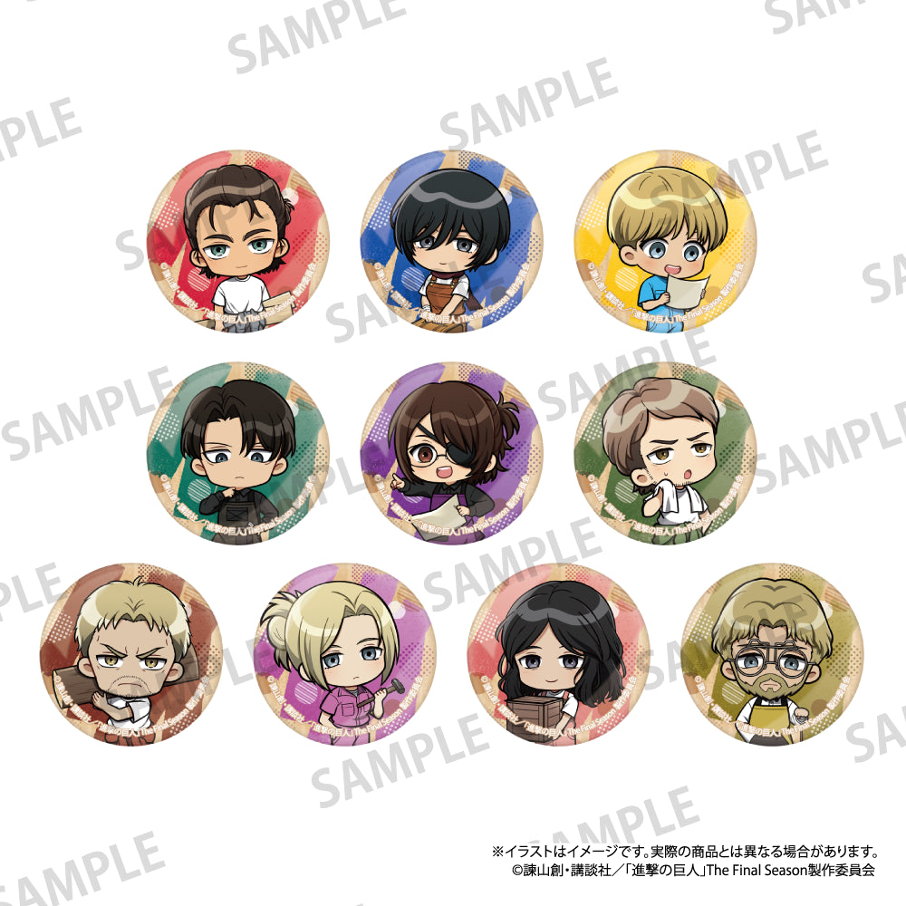 ガラスマグネット アルミン・アルレルト(ミニキャラ)(DIY)｜進撃の巨人