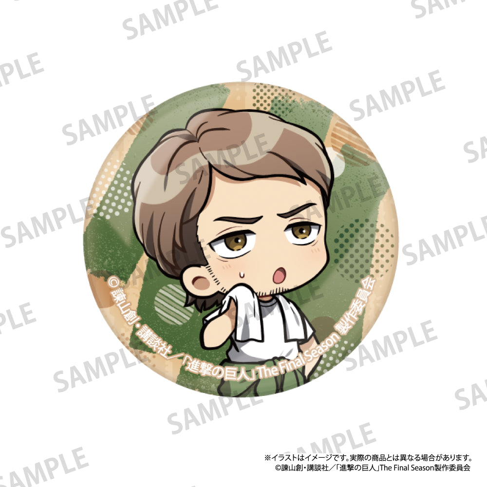 ガラスマグネット ジャン・キルシュタイン(ミニキャラ)(DIY)｜進撃の巨人