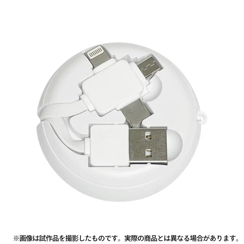 USBケーブル 江戸川コナン vol.6|名探偵コナン