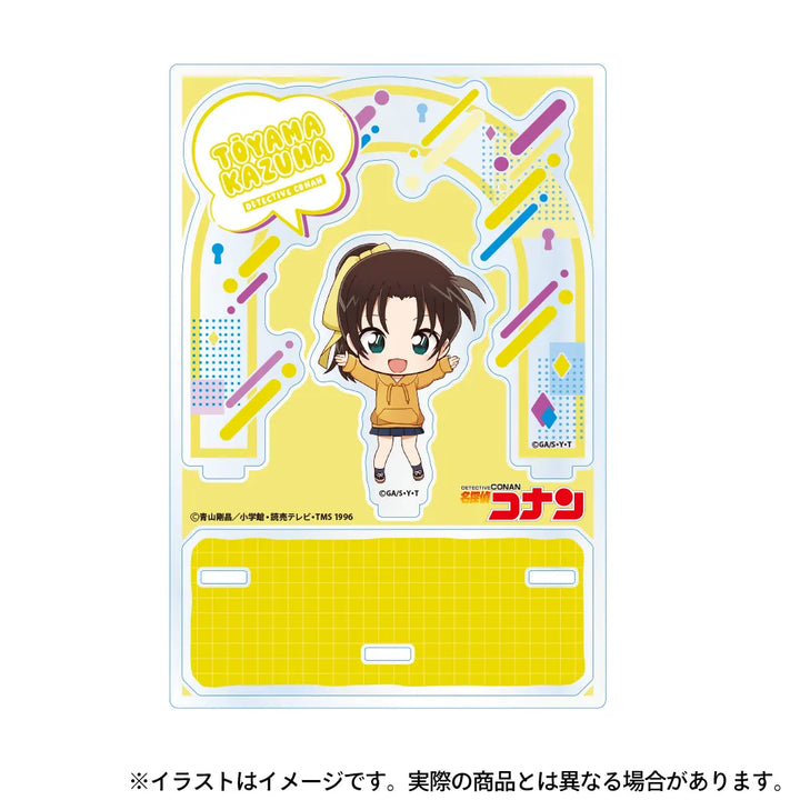 アクリルスタンド 遠山和葉SD|名探偵コナン – LIBERTAS DREAM アクリルスタンド 遠山和葉SD|名探偵コナン – LIBERTAS DREAM