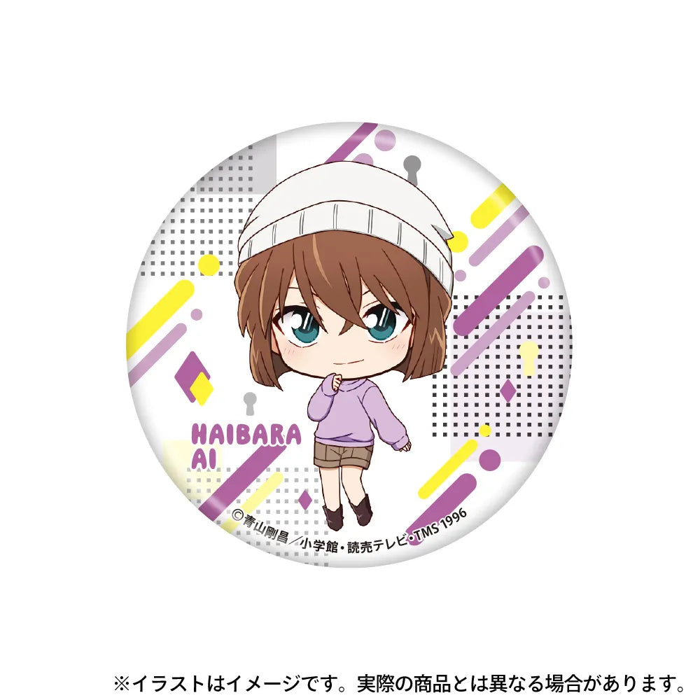 缶バッジ 灰原哀SD|名探偵コナン – LIBERTAS DREAM(リベルタスドリーム) 缶バッジ 灰原哀SD|名探偵コナン – LIBERTAS DREAM(リベルタスドリーム)