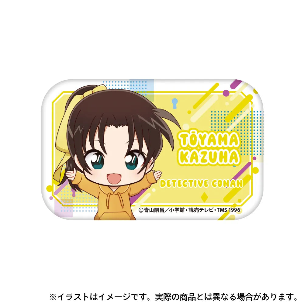 スクエア缶バッジ 遠山和葉SD｜名探偵コナン – LIBERTAS DREAM