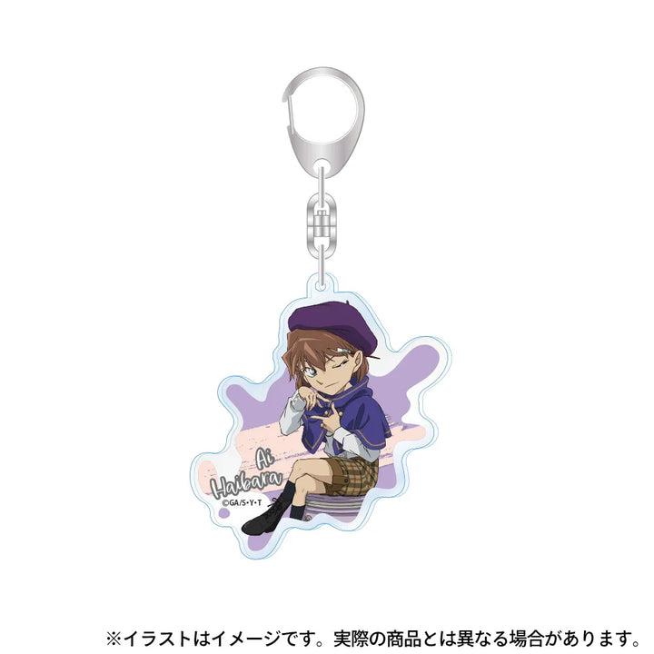 アクリルキーホルダー 灰原哀(アート)|名探偵コナン – LIBERTAS DREAM アクリルキーホルダー 灰原哀(アート)|名探偵コナン – LIBERTAS DREAM