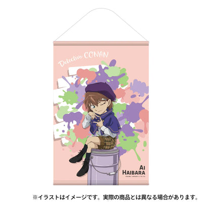 名探偵コナン|LD - リベルタスドリーム - – タグ 名探偵コナン|LD - リベルタスドリーム - – タグ