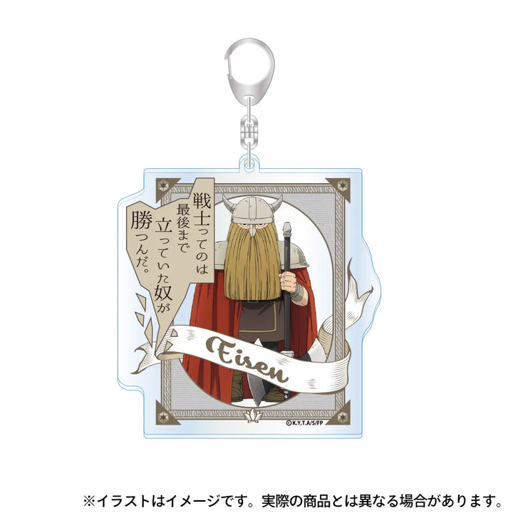 frieren_acrylickeychain_6eisen