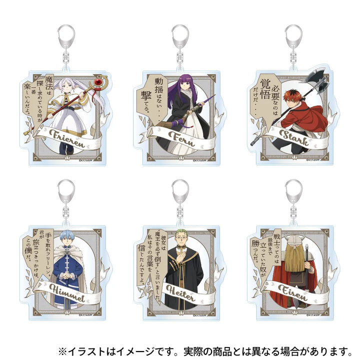 frieren_acrylickeychain_all_8c