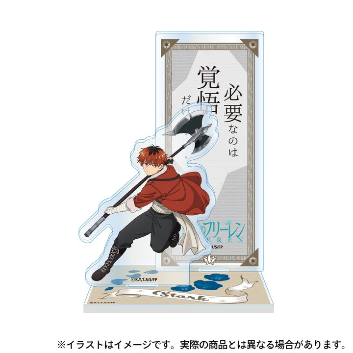 アクリルスタンド（セリフ付き） シュタルク｜葬送のフリーレン