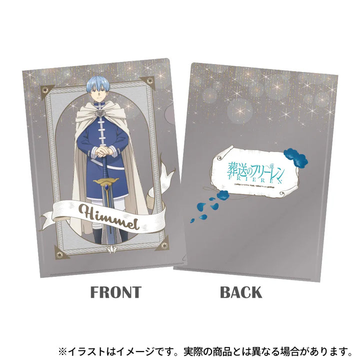 葬送のフリーレン　ヒンメル　HMV 購入特典 葬送のフリーレン ヒンメル hmv 購入特典 葬送のフリーレン HMV