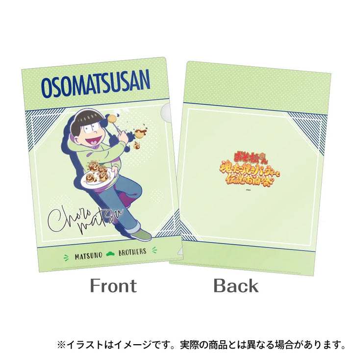 クリアファイル・ステッカーセット チョロ松｜おそ松さん – LIBERTAS