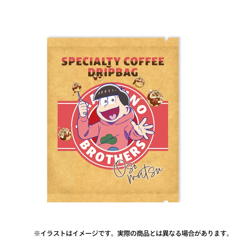 オリジナルブレンドドリップコーヒー3個パック おそ松｜おそ松さん