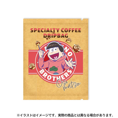 オリジナルブレンドドリップコーヒー3個パック おそ松｜おそ松さん