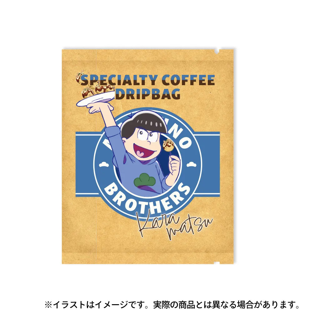 オリジナルブレンドドリップコーヒー3個パック カラ松｜おそ松さん