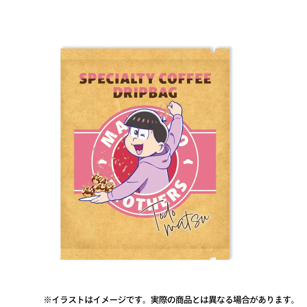 オリジナルブレンドドリップコーヒー3個パック トド松｜おそ松さん