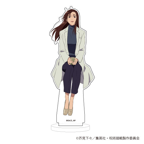 キャラアクリルフィギュア25/アニメ呪術廻戦展＜花見＞ 家入硝子｜呪術