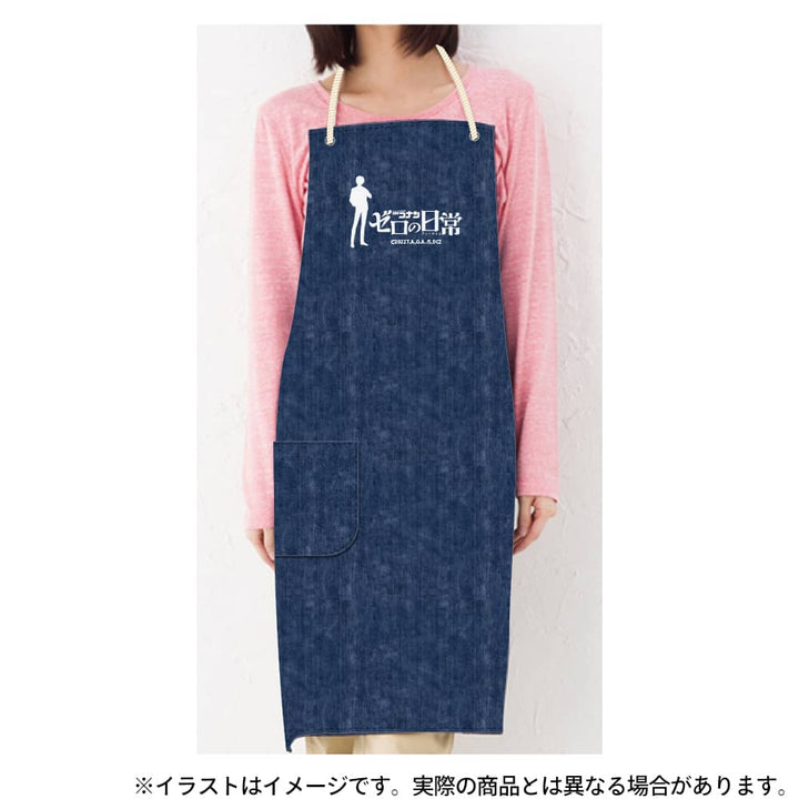 kosoriiさま専用　フェイラーラブラリー　シチリアーノ　デニムエプロン　レア デニムエプロン｜ゼロの日常 – LIBERTAS DREAM（リベルタスドリーム）