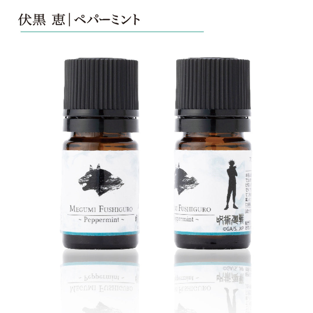 TVアニメ『呪術廻戦』アロマルームフレグランス – NOZ COLLABORATION