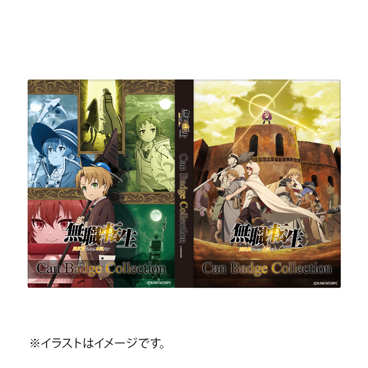 缶バッジコレクション|無職転生|LD - リベルタスドリーム 缶バッジコレクション|無職転生|LD - リベルタスドリーム