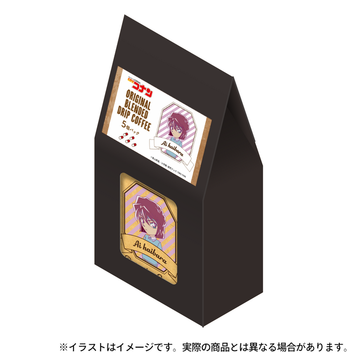 coffee_5pac_package_haibara_72