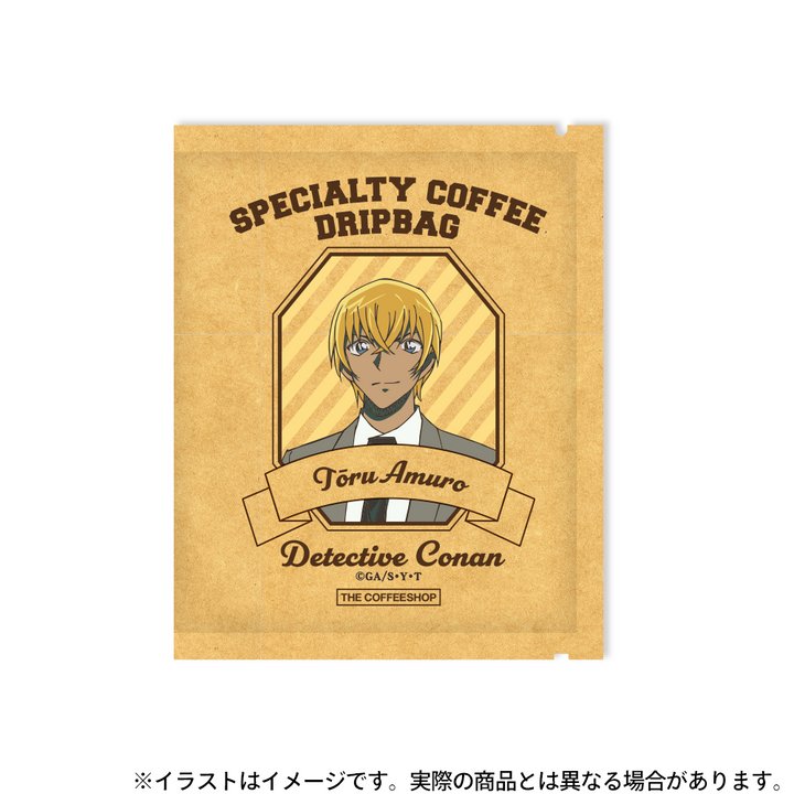 オリジナルドリップコーヒー5個パック / 安室透｜名探偵コナン