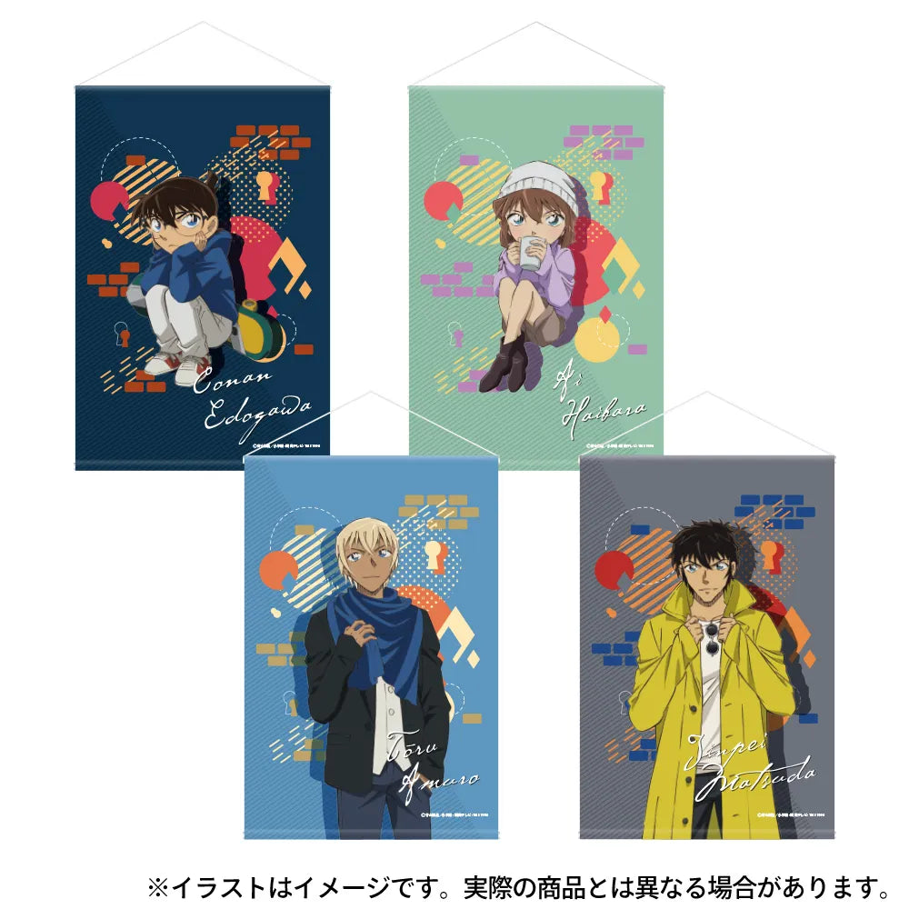 タペストリー / 安室透 (描き下ろし)｜名探偵コナン – LIBERTAS DREAM