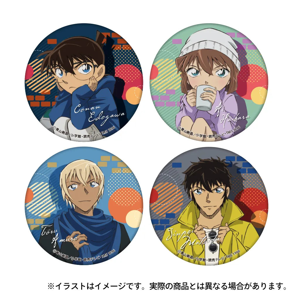 缶バッジ / 江戸川コナン (描き下ろし)|名探偵コナン – LIBERTAS 缶バッジ / 江戸川コナン (描き下ろし)|名探偵コナン – LIBERTAS
