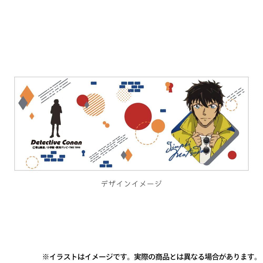 マグカップ / 松田陣平 (描き下ろし) ｜ 名探偵コナン – LIBERTAS