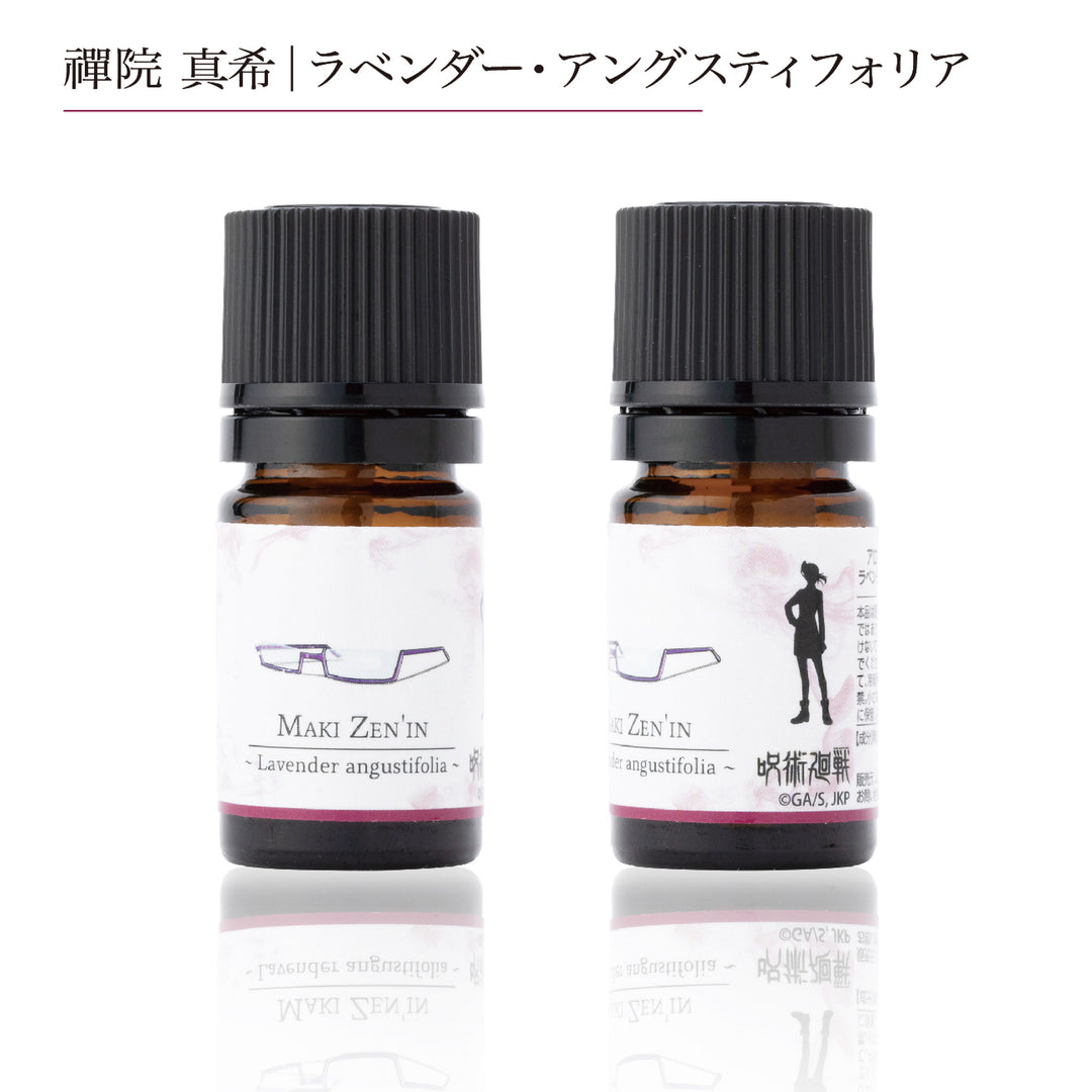 ecd7402b0d89244152a35d996d3c7a